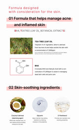 Ciracle Red Spot Tea Tree Wash (Gel Cleanser) 150ml