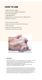 Ciracle Red Spot Tea Tree Wash (Gel Cleanser) 150ml