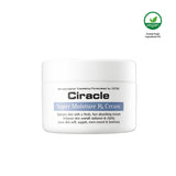 Ciracle Super Moisture Rx Cream 80ml