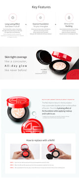 Ciracle Red Vita Luminant Concealer Pact (SPF50+/PA+++) 21 LIGHT BEIGE 12g