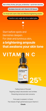 Ciracle Vitamin Source C25 Serum