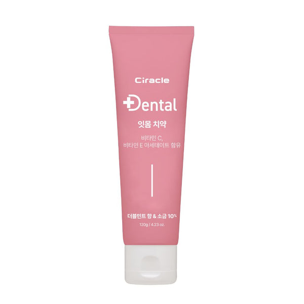 Ciracle Dental Gum Care Toothpaste 120g