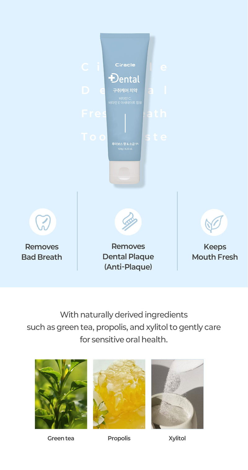 Ciracle Dental Gum Care Toothpaste 120g